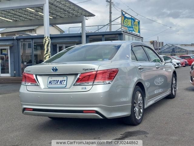 toyota crown 2013 -TOYOTA--Crown AWS210--6016880---TOYOTA--Crown AWS210--6016880- image 2