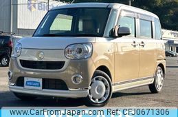 daihatsu move-canbus 2019 quick_quick_5BA-LA800S_LA800S-0155775