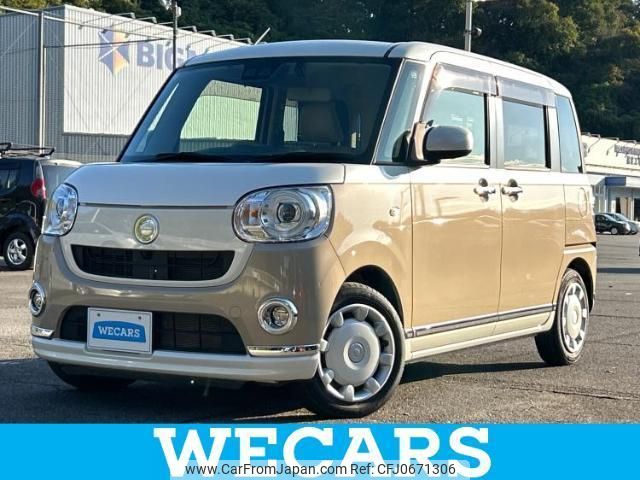 daihatsu move-canbus 2019 quick_quick_5BA-LA800S_LA800S-0155775 image 1