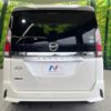 nissan serena 2019 -NISSAN--Serena DAA-GFC27--GFC27-141532---NISSAN--Serena DAA-GFC27--GFC27-141532- image 17