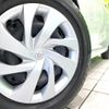 toyota yaris 2023 CFJ1573105 image 13
