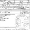 toyota crown 2003 -TOYOTA--Crown JZS171-0108365---TOYOTA--Crown JZS171-0108365- image 3