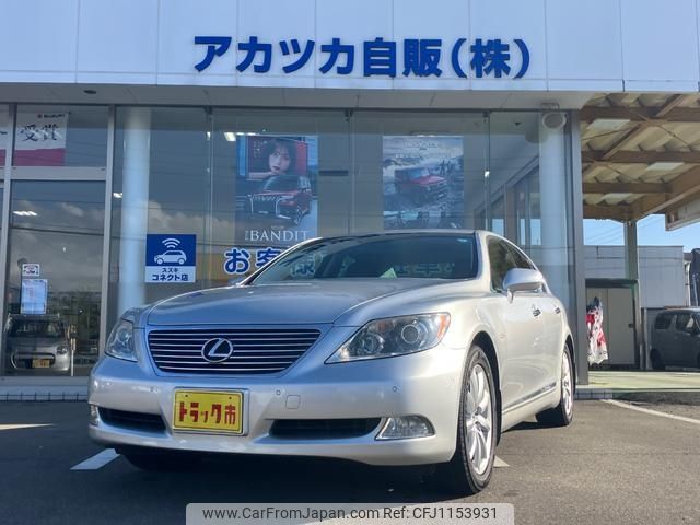lexus ls 2008 -LEXUS 【新潟 301ﾗ2256】--Lexus LS USF45--5001083---LEXUS 【新潟 301ﾗ2256】--Lexus LS USF45--5001083- image 1