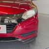 honda vezel 2017 -HONDA--VEZEL DAA-RU3--RU3-1257542---HONDA--VEZEL DAA-RU3--RU3-1257542- image 13