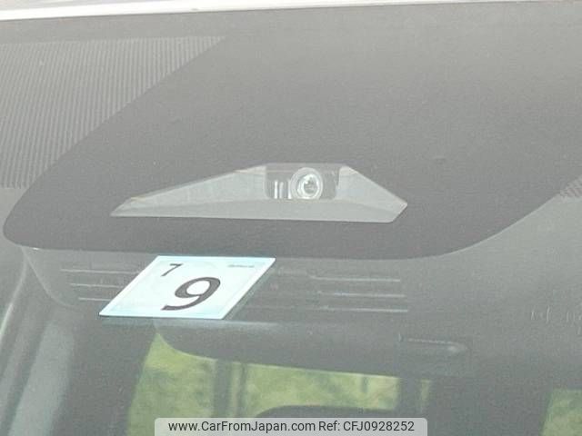 toyota noah 2022 -TOYOTA--Noah 6AA-ZWR95W--ZWR95-0008345---TOYOTA--Noah 6AA-ZWR95W--ZWR95-0008345- image 2