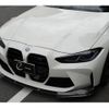 bmw m4 2022 quick_quick_3BA-52AZ30_WBS42AZ0X0CJ82544 image 12