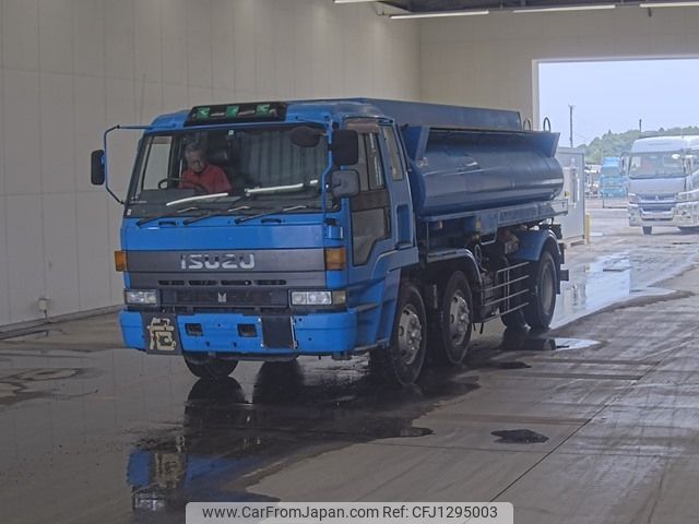 isuzu isuzu-others 1995 -ISUZU--Isuzu Truck CXG23Mｶｲ-3002014---ISUZU--Isuzu Truck CXG23Mｶｲ-3002014- image 1