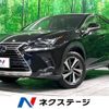 lexus nx 2018 -LEXUS--Lexus NX DAA-AYZ10--AYZ10-1022008---LEXUS--Lexus NX DAA-AYZ10--AYZ10-1022008- image 1