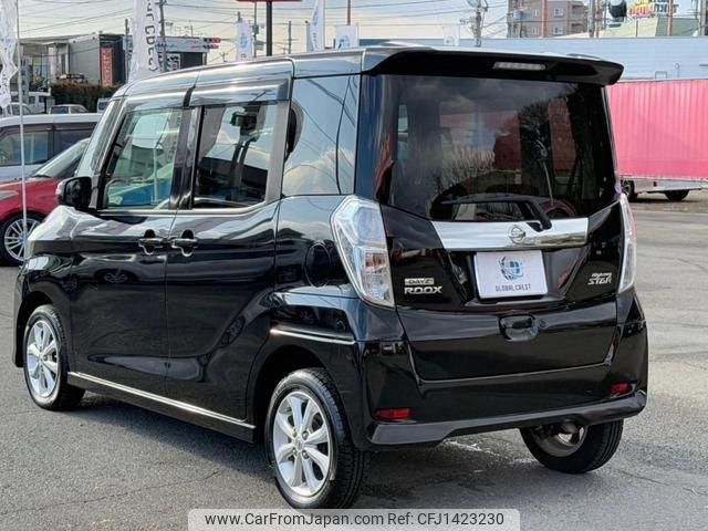 nissan dayz-roox 2017 -NISSAN 【名変中 】--DAYZ Roox B21A--0311280---NISSAN 【名変中 】--DAYZ Roox B21A--0311280- image 2