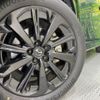 mazda mazda-others 2023 CFJ1753086 image 14