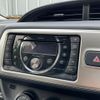toyota vitz 2014 quick_quick_NSP130_NSP130-2170288 image 17