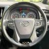toyota alphard 2016 -TOYOTA--Alphard DBA-AGH30W--AGH30-0099631---TOYOTA--Alphard DBA-AGH30W--AGH30-0099631- image 12