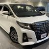 toyota alphard 2016 -TOYOTA--Alphard AGH30W--AGH30-0079559---TOYOTA--Alphard AGH30W--AGH30-0079559- image 22