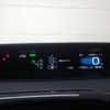 toyota prius 2016 CFJ1601681 image 19