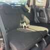 nissan dayz-roox 2016 -NISSAN--DAYZ Roox DBA-B21A--B21A-0251202---NISSAN--DAYZ Roox DBA-B21A--B21A-0251202- image 10