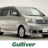 toyota alphard 2004 -TOYOTA--Alphard CBA-ANH10W--ANH10-0075090---TOYOTA--Alphard CBA-ANH10W--ANH10-0075090- image 1