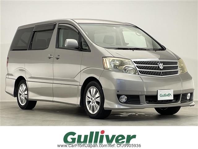 toyota alphard 2004 -TOYOTA--Alphard CBA-ANH10W--ANH10-0075090---TOYOTA--Alphard CBA-ANH10W--ANH10-0075090- image 1