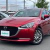 mazda demio 2019 -MAZDA--MAZDA2 6BA-DJLFS--DJLFS-700702---MAZDA--MAZDA2 6BA-DJLFS--DJLFS-700702- image 17