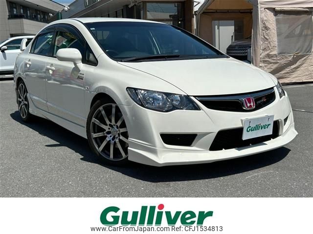 honda civic 2007 CFJ1534813 image 1