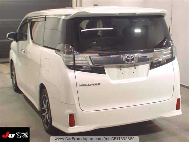 toyota vellfire 2015 CFJ1695350 image 2
