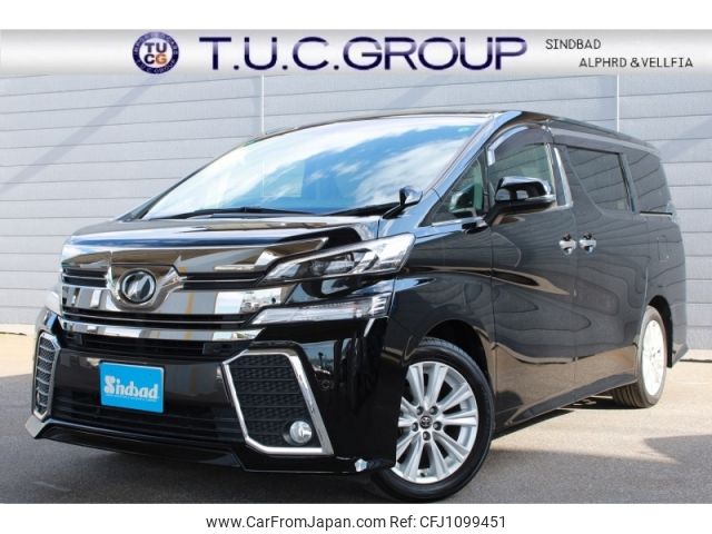 toyota vellfire 2017 -TOYOTA--Vellfire DBA-AGH30W--AGH30-0150044---TOYOTA--Vellfire DBA-AGH30W--AGH30-0150044- image 1