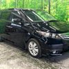honda elysion 2010 quick_quick_RR1_RR1-1403757 image 16