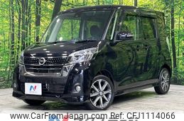 nissan dayz-roox 2019 -NISSAN--DAYZ Roox DBA-B21A--B21A-0602106---NISSAN--DAYZ Roox DBA-B21A--B21A-0602106-
