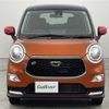 daihatsu cast 2015 -DAIHATSU--Cast DBA-LA250S--LA250S-0013085---DAIHATSU--Cast DBA-LA250S--LA250S-0013085- image 16