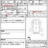 mitsubishi-fuso canter 1997 CFJ1648767 image 21