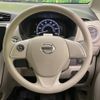 nissan dayz 2018 -NISSAN--DAYZ DBA-B21W--B21W-0481635---NISSAN--DAYZ DBA-B21W--B21W-0481635- image 12