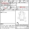 subaru sambar-truck 2005 CFJ1839747 image 19