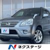 honda cr-v 2005 -HONDA--CR-V CBA-RD7--RD7-1007367---HONDA--CR-V CBA-RD7--RD7-1007367- image 1