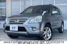 honda cr-v 2005 -HONDA--CR-V CBA-RD7--RD7-1007367---HONDA--CR-V CBA-RD7--RD7-1007367-