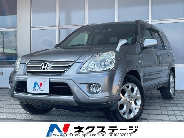 honda cr-v 2005 -HONDA--CR-V CBA-RD7--RD7-1007367---HONDA--CR-V CBA-RD7--RD7-1007367- image 1