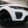 land-rover range-rover-evoque 2016 quick_quick_LV2A_SALVA2AAGHH173518 image 5