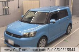 toyota corolla-rumion 2014 -TOYOTA 【名古屋 999ｱ9999】--Corolla Rumion DBA-ZRE152N--ZRE152N-4004678---TOYOTA 【名古屋 999ｱ9999】--Corolla Rumion DBA-ZRE152N--ZRE152N-4004678-