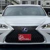 lexus es 2021 -LEXUS--Lexus ES 6AA-AXZH11--1003476---LEXUS--Lexus ES 6AA-AXZH11--1003476- image 8
