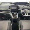 nissan serena 2018 -NISSAN--Serena DAA-GFC27--GFC27-090725---NISSAN--Serena DAA-GFC27--GFC27-090725- image 17