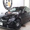 mercedes-benz c-class 2020 -MERCEDES-BENZ--Benz C Class 5BA-205376--WDD2053762F980524---MERCEDES-BENZ--Benz C Class 5BA-205376--WDD2053762F980524- image 11