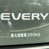 suzuki every 2023 -SUZUKI--Every 3BD-DA17V--DA17V-676744---SUZUKI--Every 3BD-DA17V--DA17V-676744- image 9