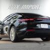 porsche panamera 2020 CFJ1635642 image 2