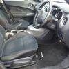 nissan juke 2016 23714 image 23