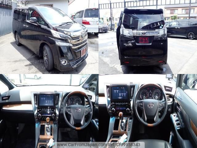 toyota vellfire 2016 quick_quick_DBA-GGH35W_GGH35-0003852 image 2