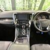 toyota alphard 2021 -TOYOTA--Alphard 3BA-AGH30W--AGH30-0359087---TOYOTA--Alphard 3BA-AGH30W--AGH30-0359087- image 2