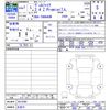 toyota vellfire 2025 -TOYOTA 【名変中 】--Vellfire TAHA40W--0013090---TOYOTA 【名変中 】--Vellfire TAHA40W--0013090- image 3