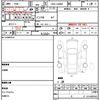 daihatsu tanto 2014 quick_quick_DBA-LA600S_0095630 image 10
