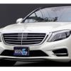 mercedes-benz s-class 2014 quick_quick_222057_WDD2220572A126945 image 3