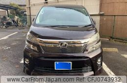 toyota vellfire 2012 -TOYOTA--Vellfire DBA-ANH20W--ANH20-8217414---TOYOTA--Vellfire DBA-ANH20W--ANH20-8217414-