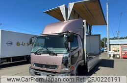 mitsubishi-fuso fighter 2017 GOO_NET_EXCHANGE_0303356A30240918W002