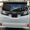 toyota vellfire 2016 quick_quick_AGH35W_AGH35-0013355 image 12